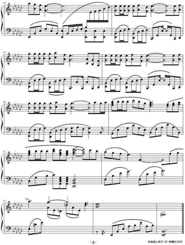 久远的河（电影《赤壁2决战天下》片头曲）