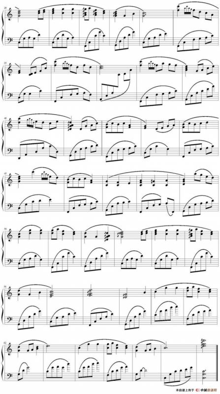 风车（电视剧《宫心计》插曲）