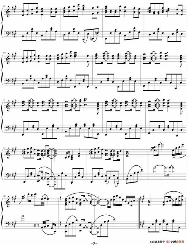 Everlasting（《名侦探柯南》剧场版主题曲）