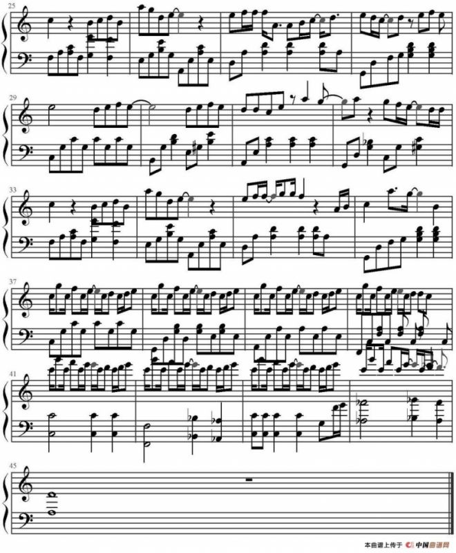 我落泪情绪零碎