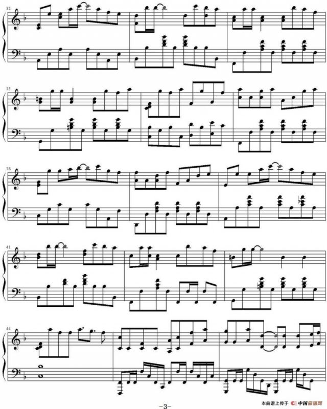 小幸运（《我的少女时代》主题曲、David Wong编配版）