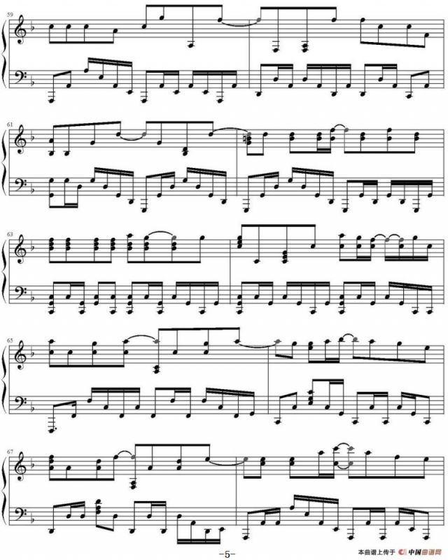 小幸运（《我的少女时代》主题曲、David Wong编配版）