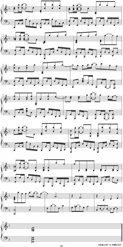 小幸运（《我的少女时代》主题曲、David Wong编配版）