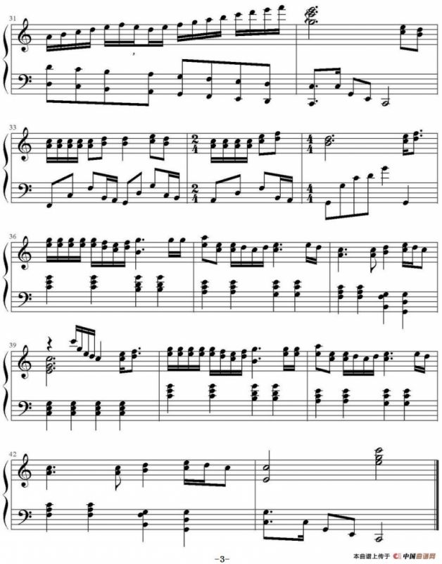 真的爱你（zhouhaoran制谱版）