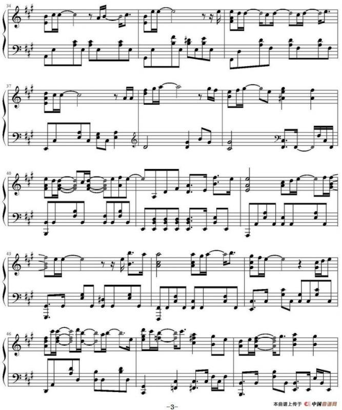 爱那一句话（SBS水木剧《你们被包围了》OST之一）