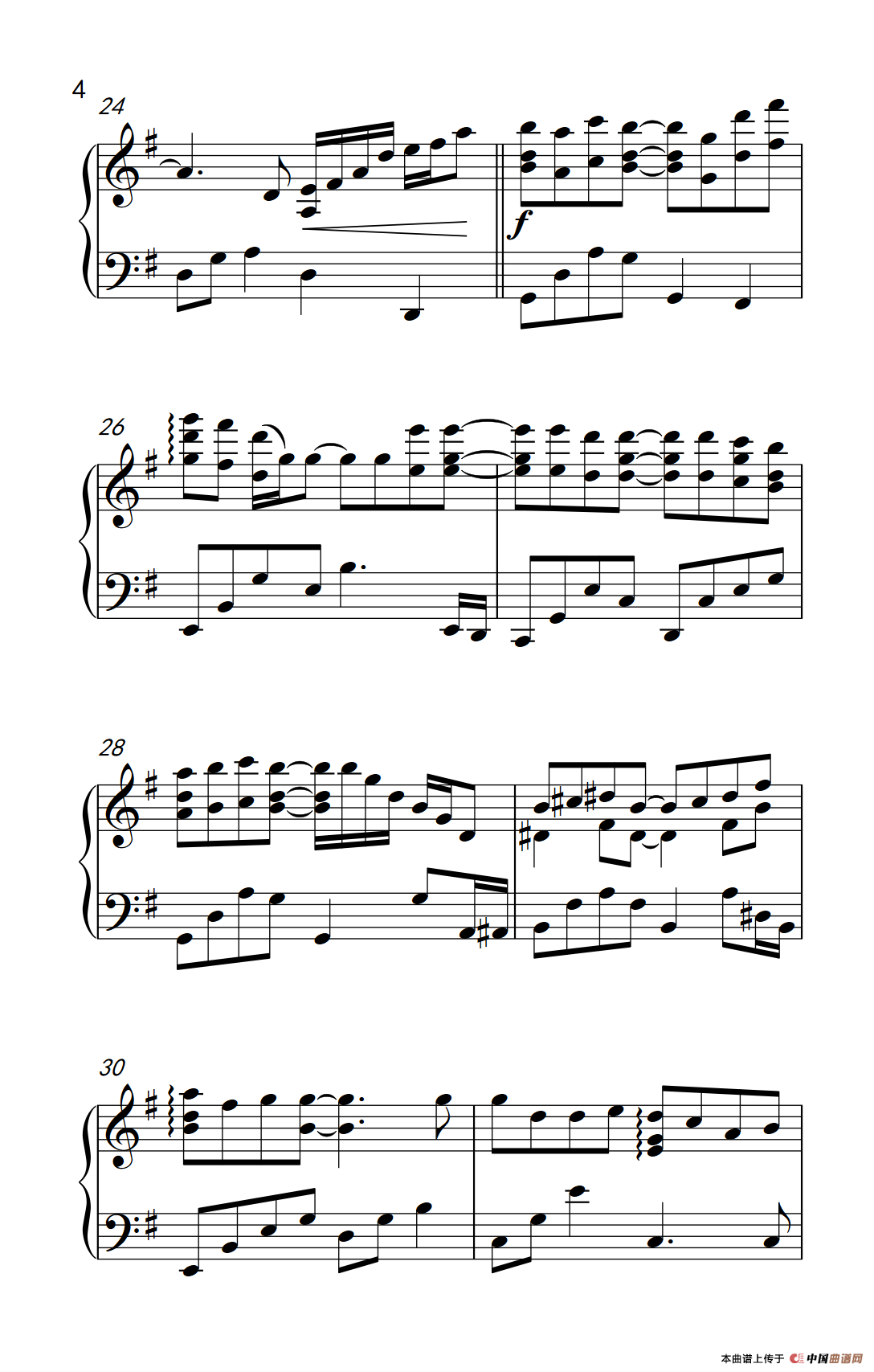 晴天（《弹吧音教》制谱版）