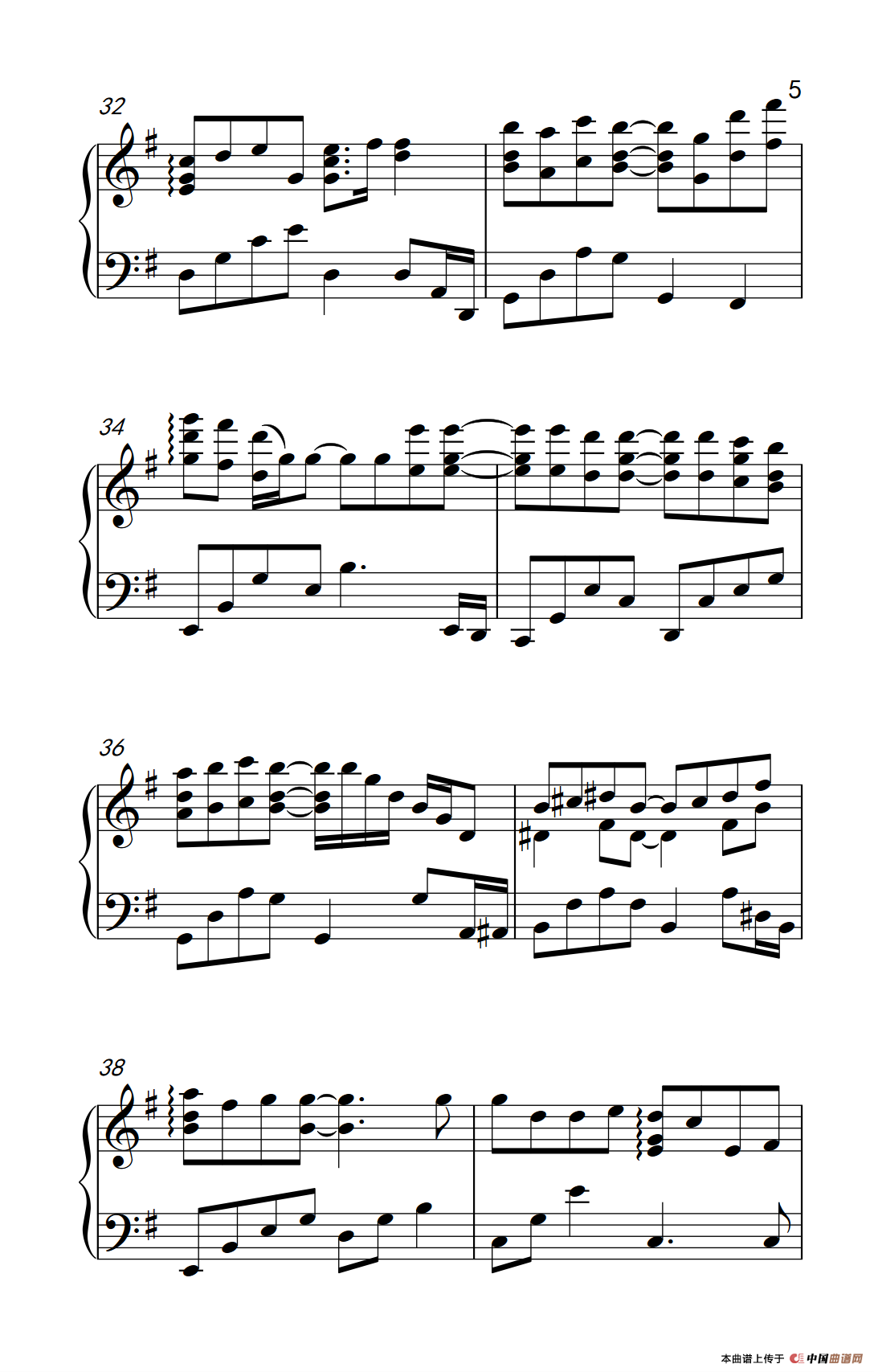 晴天（《弹吧音教》制谱版）