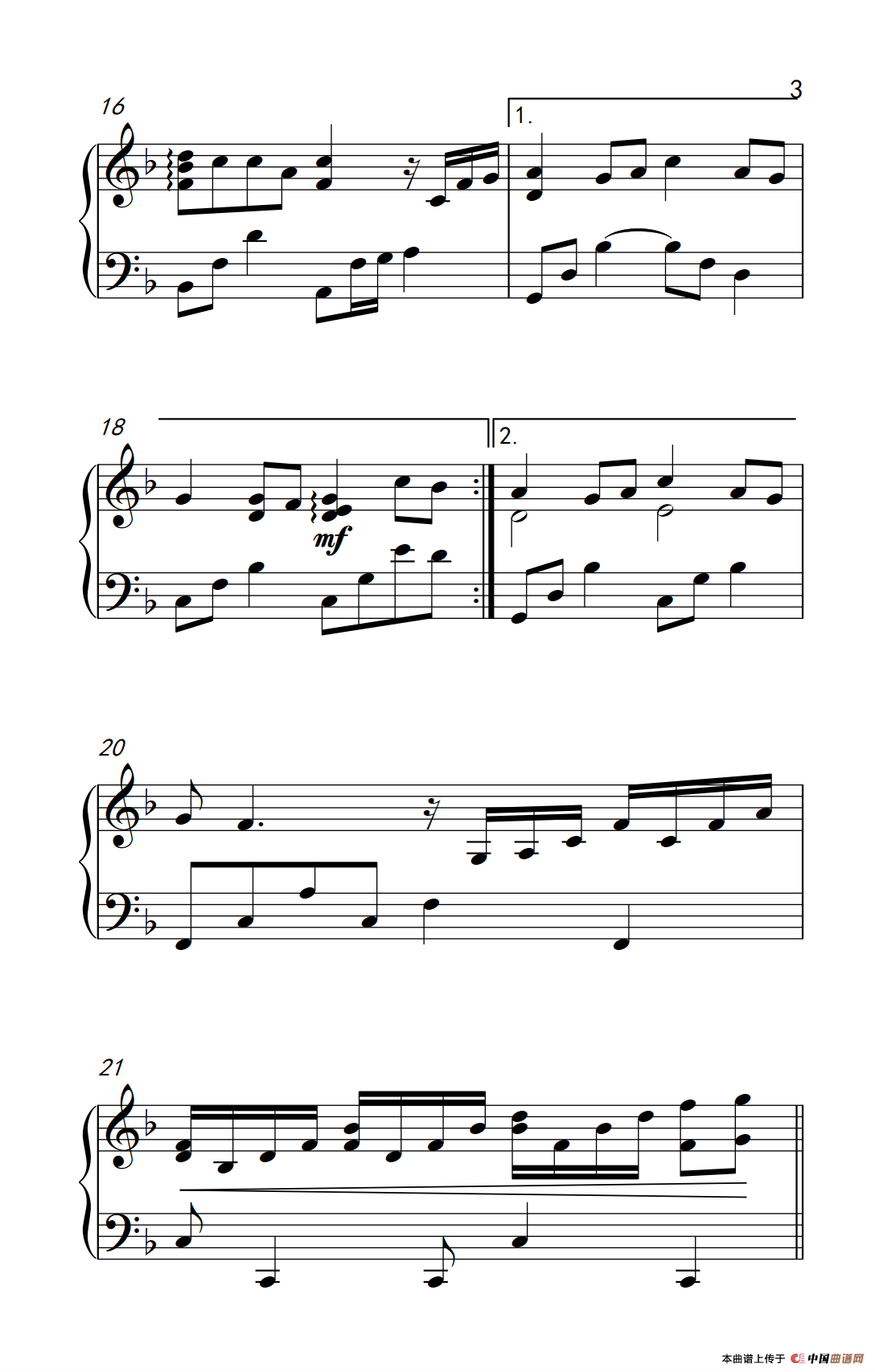 菊花台（《弹吧音教》制谱版）