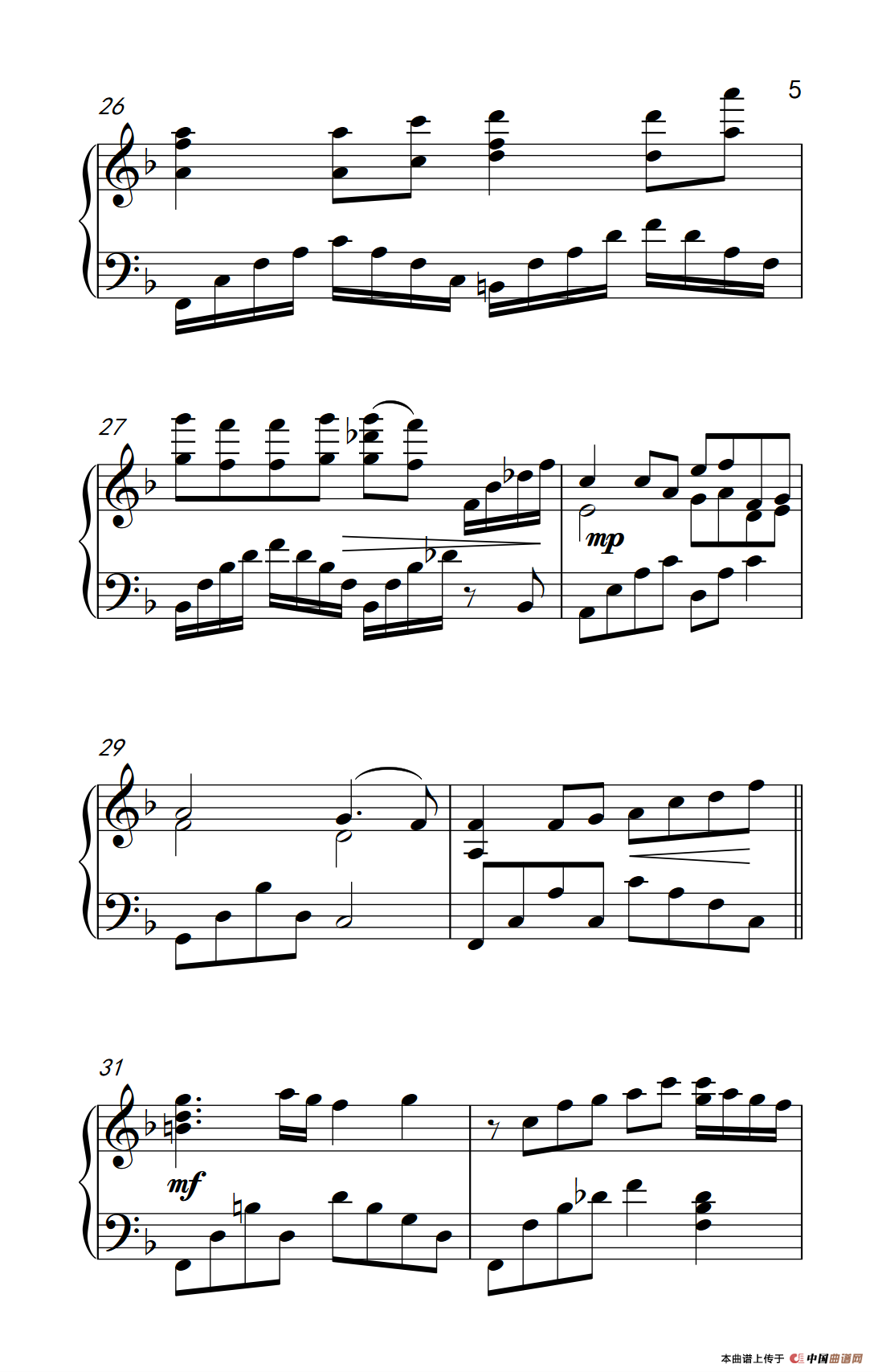 菊花台（《弹吧音教》制谱版）