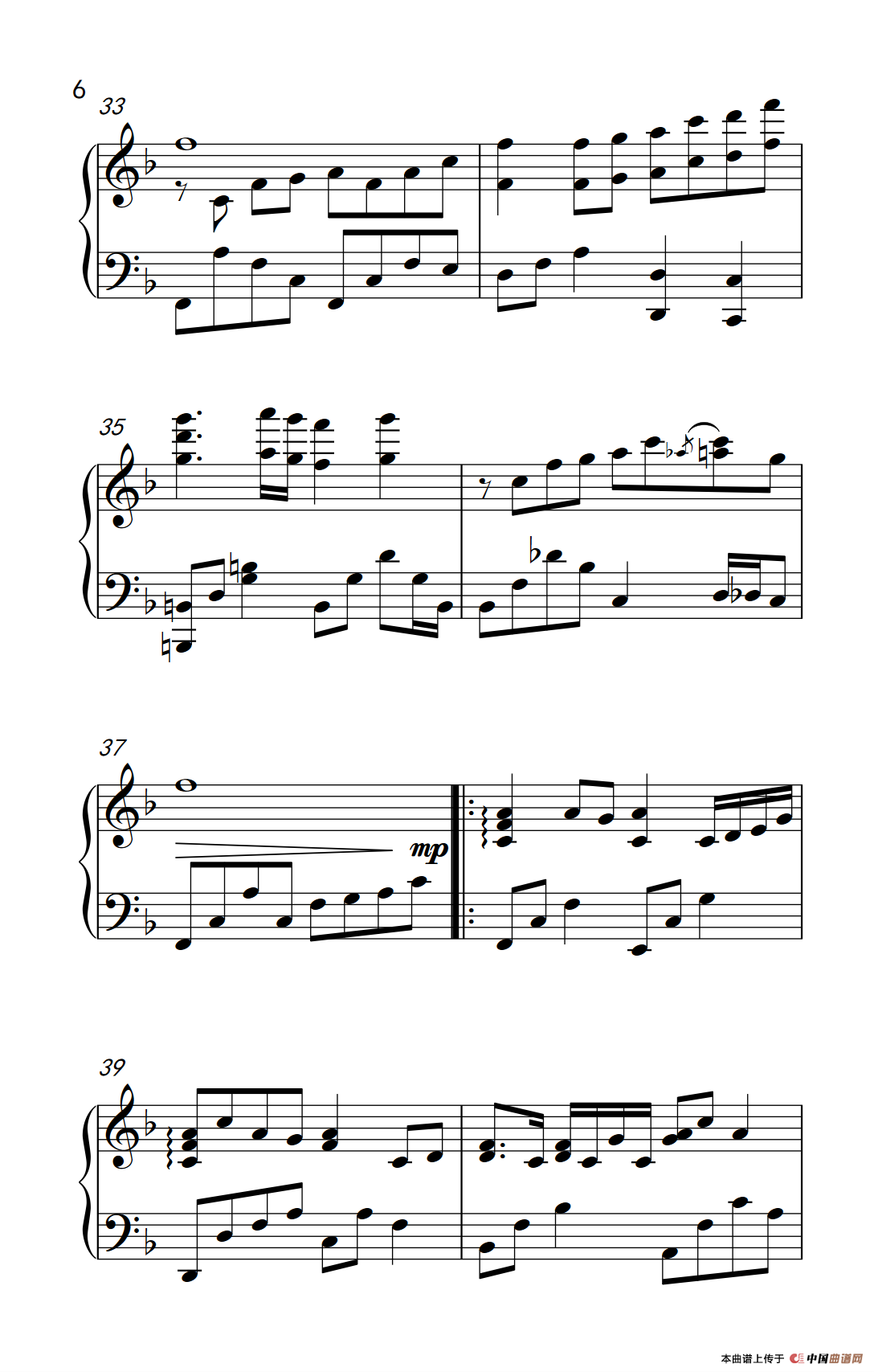 菊花台（《弹吧音教》制谱版）