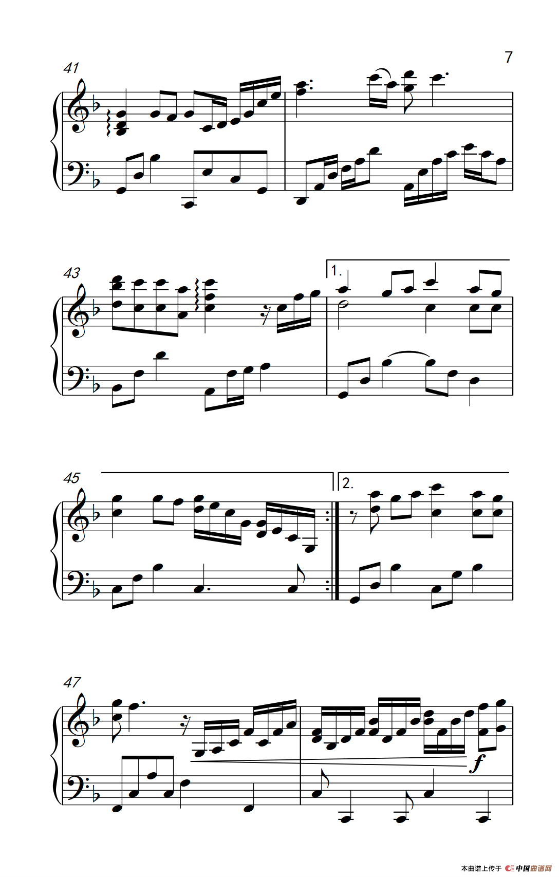 菊花台（《弹吧音教》制谱版）