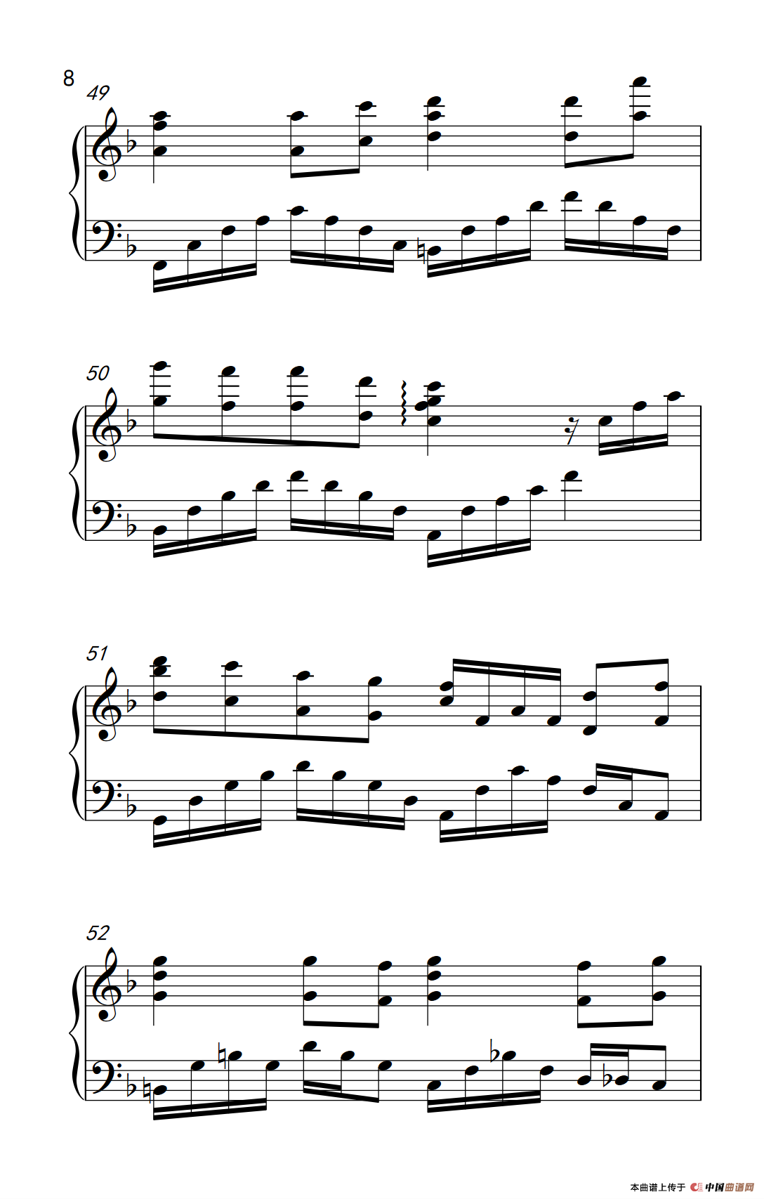 菊花台（《弹吧音教》制谱版）