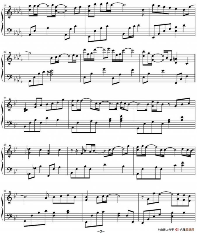 靠近（选自《致美丽的你》OST）