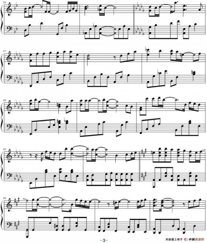 靠近（选自《致美丽的你》OST）