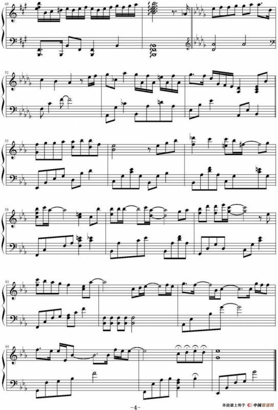 靠近（选自《致美丽的你》OST）