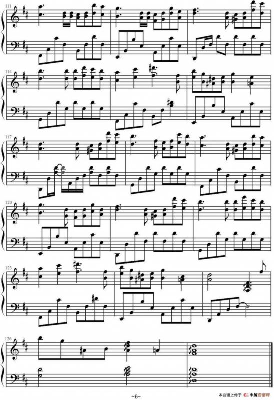 巴黎假期（电影《巴黎假期》推广曲）