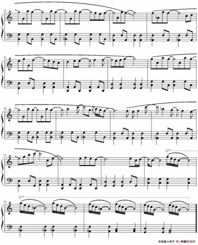 给还没有遇见的你