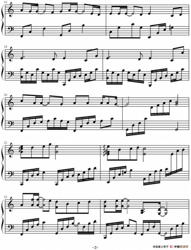 异乡人（Jindamy编配版）