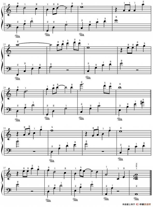 贝加尔湖畔（简化版）