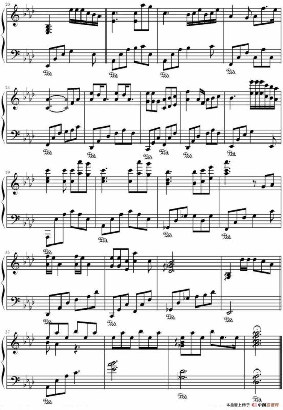 陪你度过漫长陪你度过漫长岁月（电影《陪安东尼度过漫长岁月》主题曲）