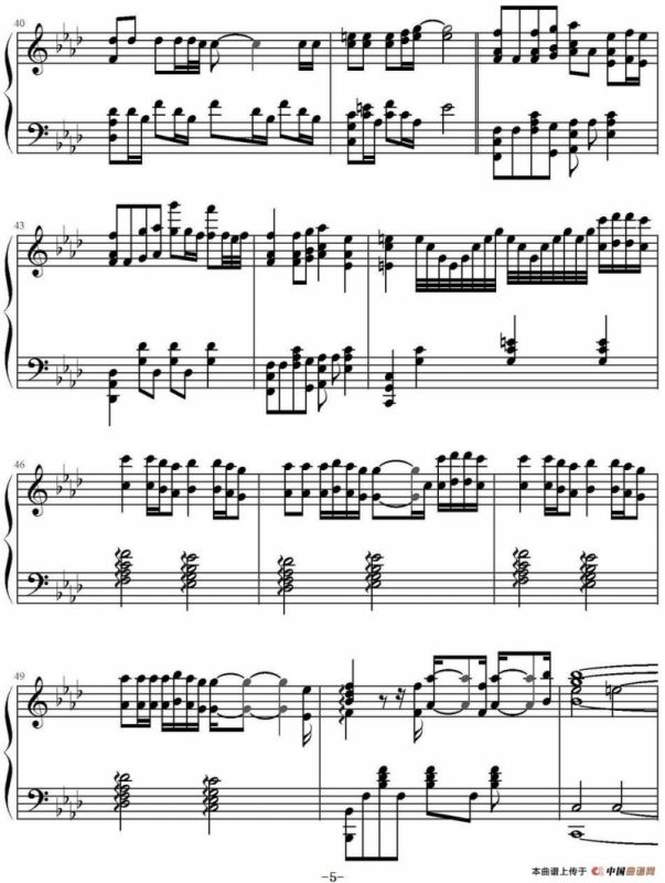 Writings On The Wall（电影《007：幽灵党》主题曲）