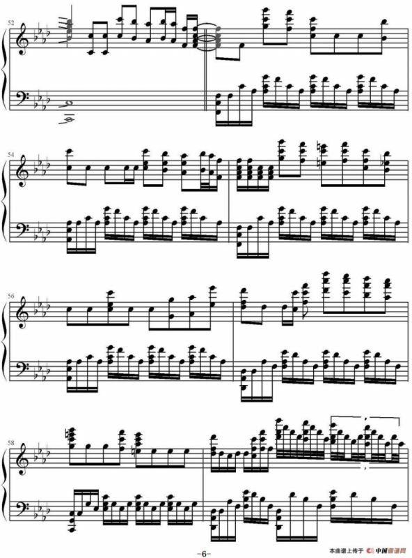 Writings On The Wall（电影《007：幽灵党》主题曲）