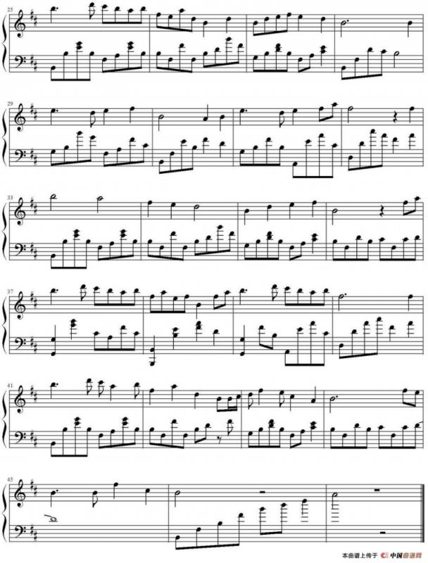 长情唯有岁月知