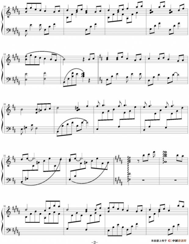 遥远的天空（Haruka）