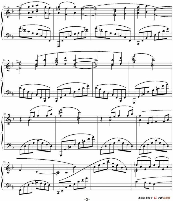 梦幻曲（Reverie）