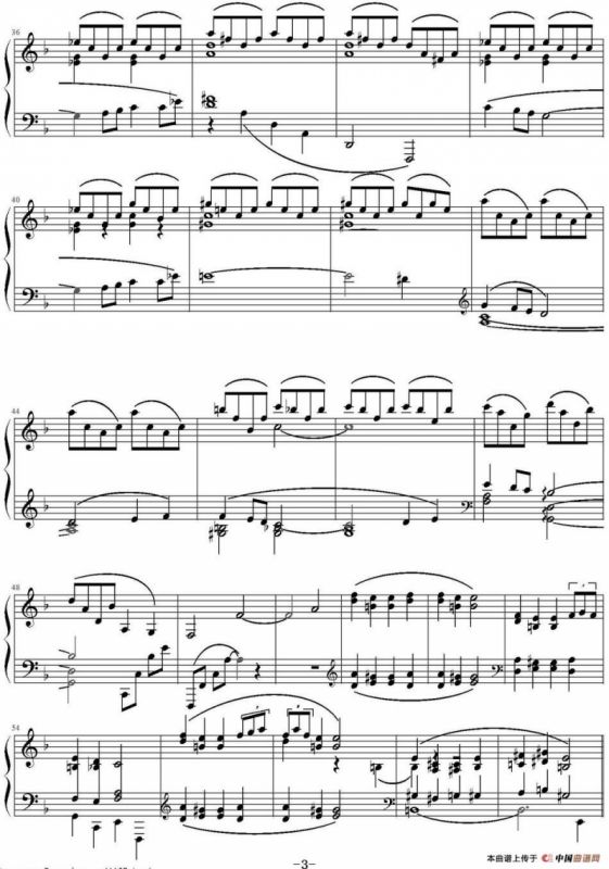 梦幻曲（Reverie）