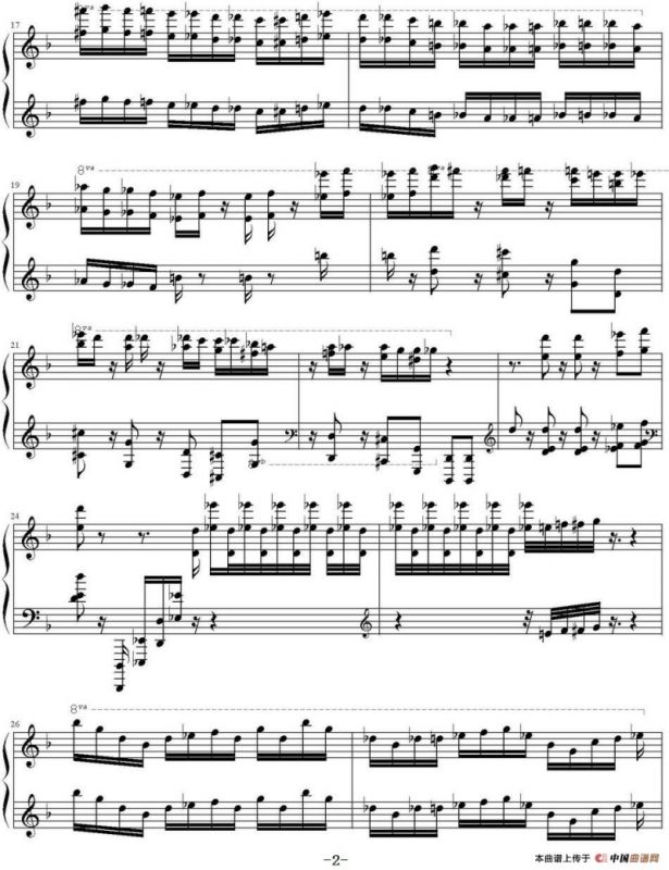 Mission Impossible（碟中谍 ）