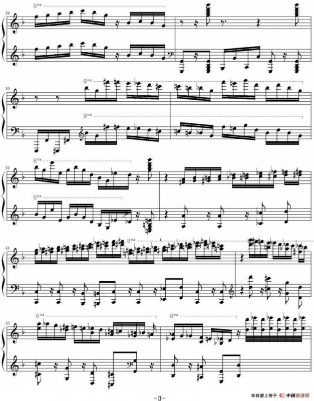 Mission Impossible（碟中谍 ）