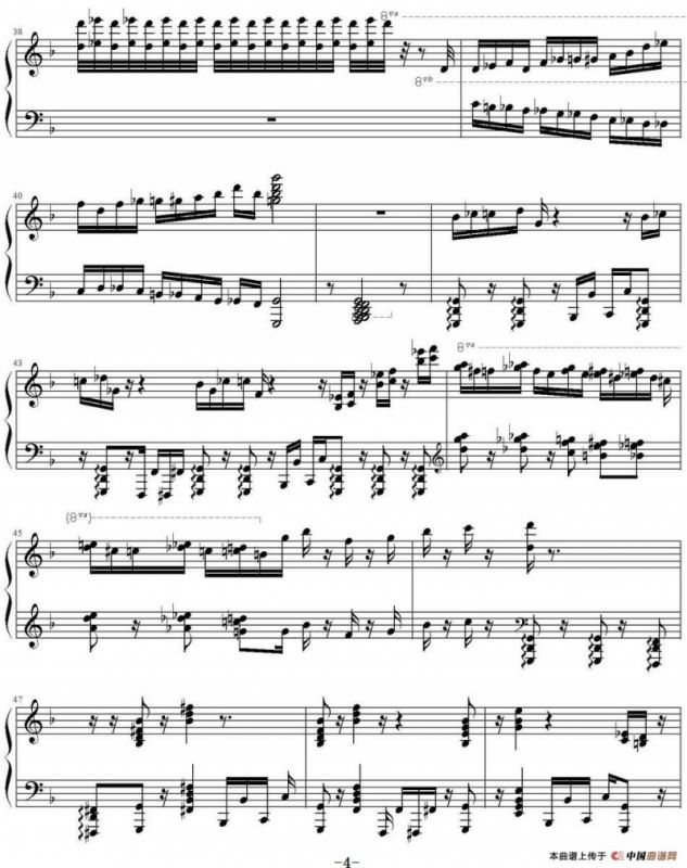 Mission Impossible（碟中谍 ）