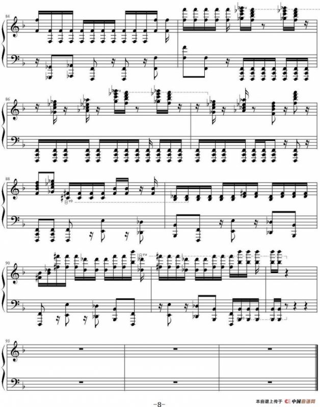 Mission Impossible（碟中谍 ）