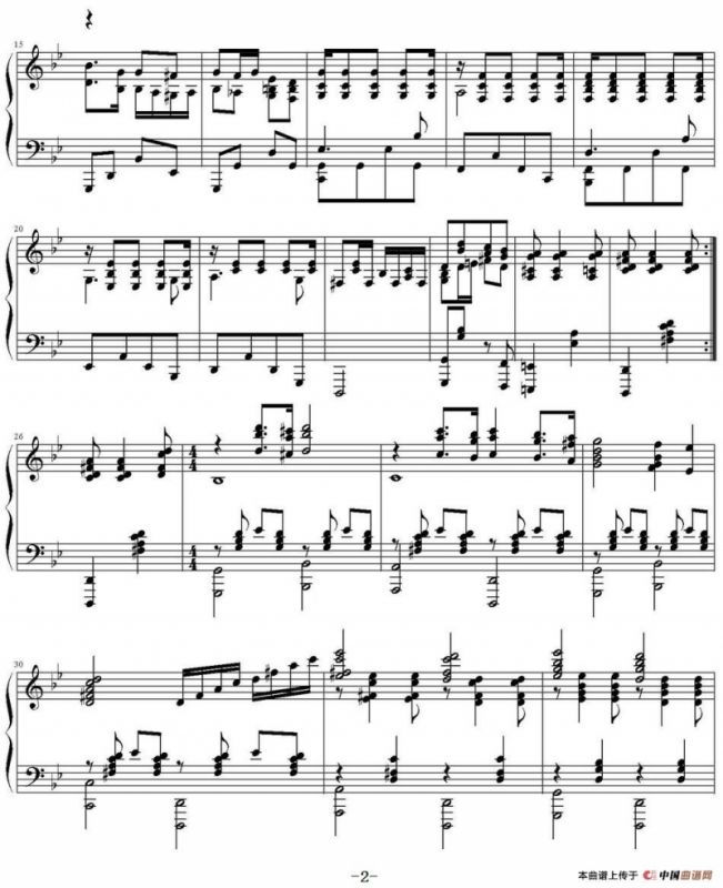 春天来到了我们的战场（又名《夜莺》）