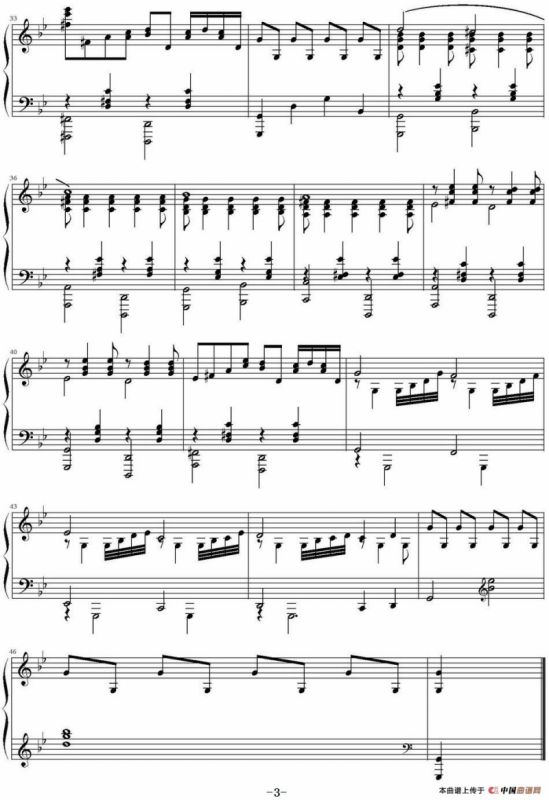 春天来到了我们的战场（又名《夜莺》）