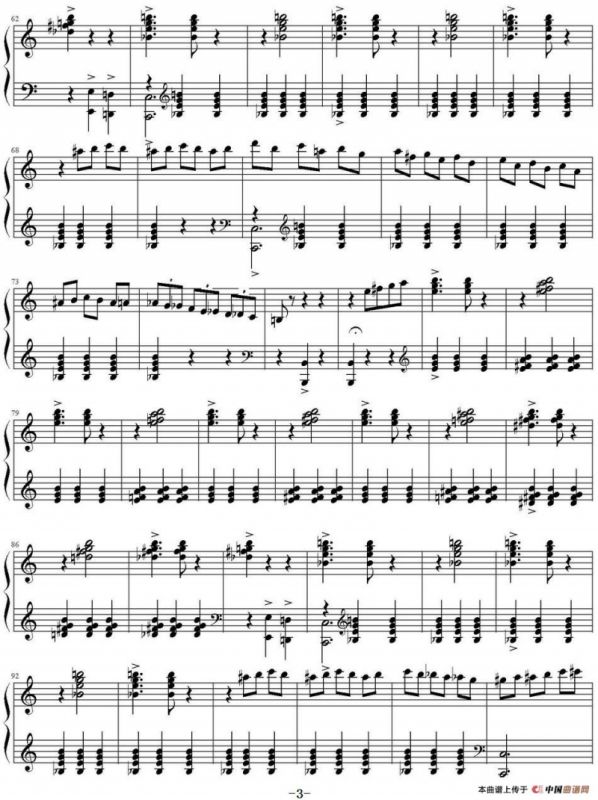 巴隆尼斯之舞（Dance of the Baroness）