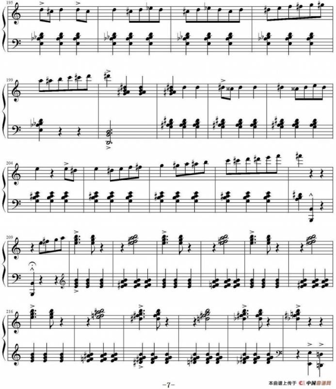 巴隆尼斯之舞（Dance of the Baroness）