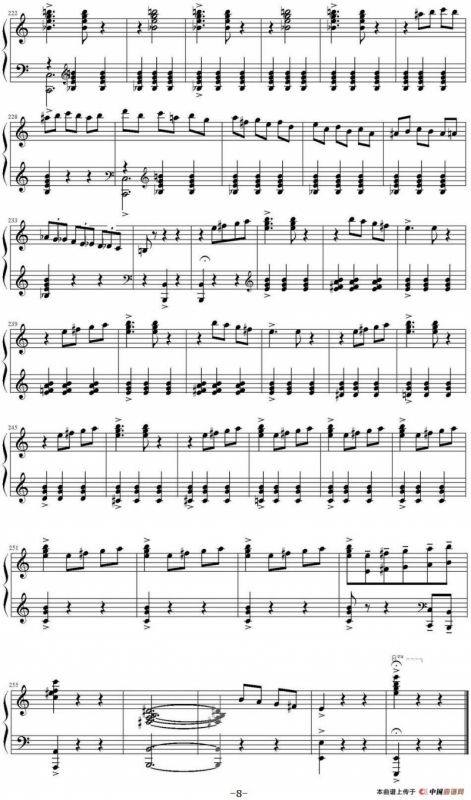 巴隆尼斯之舞（Dance of the Baroness）