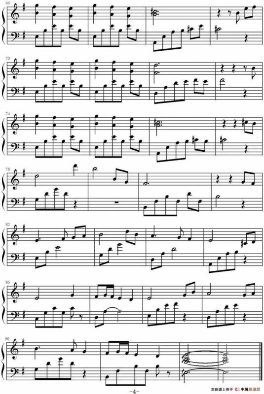 春天第一朵玫瑰