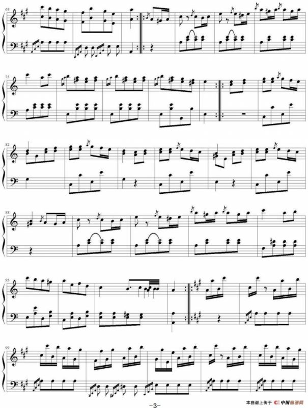 土耳其进行曲（奏鸣曲K.331 第三乐章）