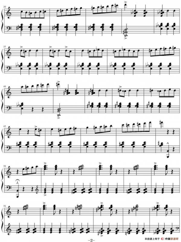 Dance of the Baroness（巴隆尼斯之舞）