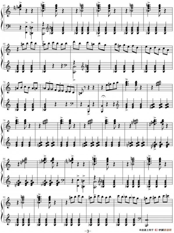 Dance of the Baroness（巴隆尼斯之舞）