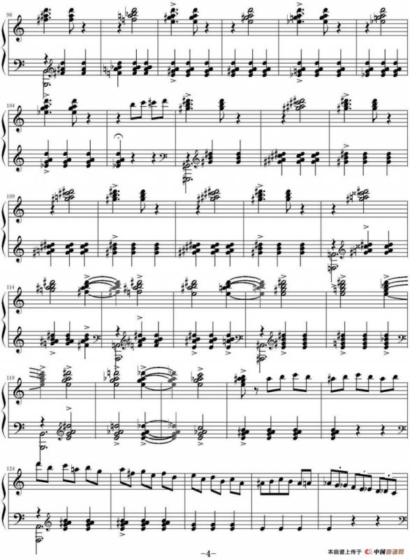 Dance of the Baroness（巴隆尼斯之舞）