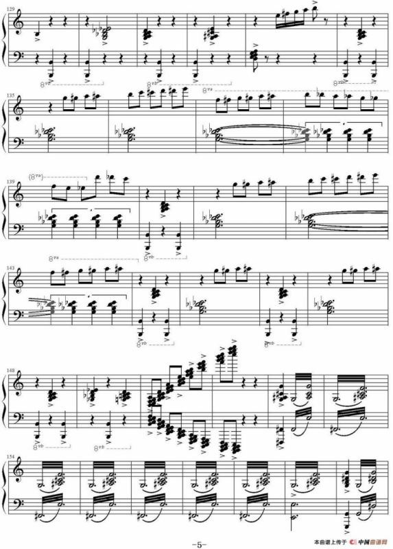 Dance of the Baroness（巴隆尼斯之舞）