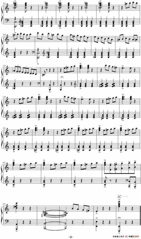 Dance of the Baroness（巴隆尼斯之舞）