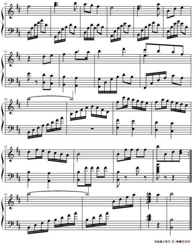 让我们荡起双浆