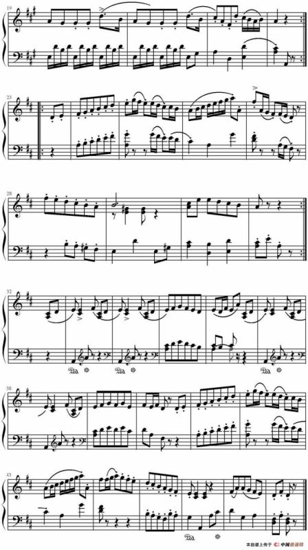 小步舞曲（选自《弦乐四重奏》）