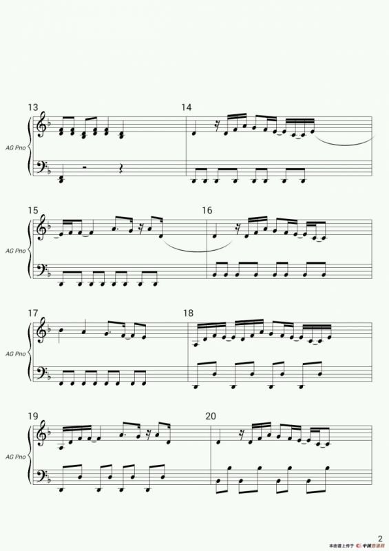 DATE A LIVE 约会大作战OP（TV版·初学版）