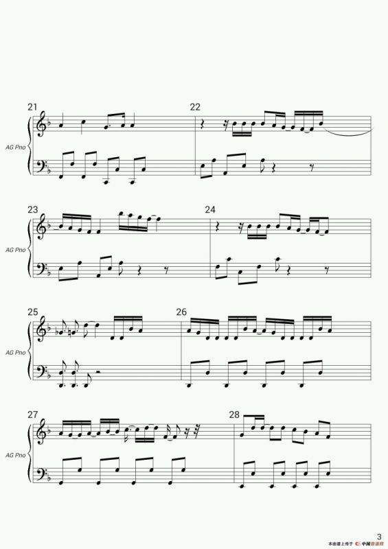 DATE A LIVE 约会大作战OP（TV版·初学版）